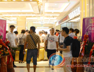 金德尚全品類展廳盛裝開業(yè)，戰(zhàn)略升級贏戰(zhàn)東南市場