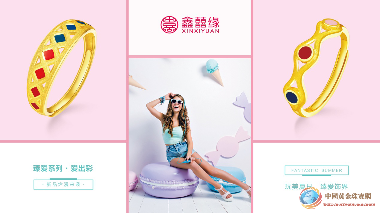 婚紗的選擇,禁忌