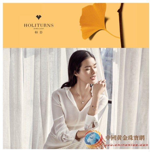 喚醒真我 配圖.jpg