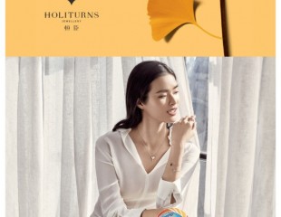 “我單身，怎么了？”恒臣珠寶，為單身正名