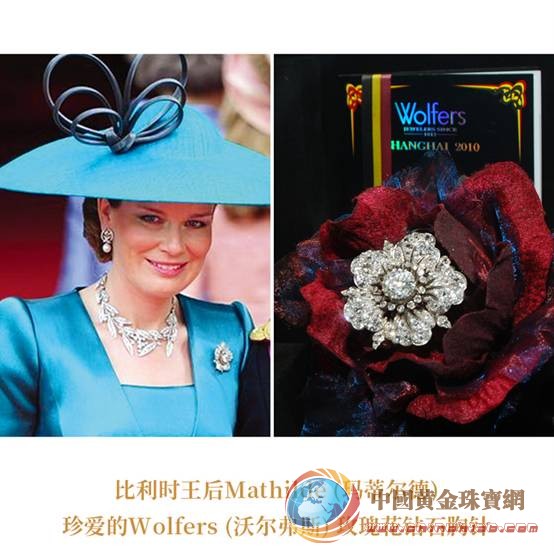 女神為什么都愛2花朵珠寶？-1_03_副本