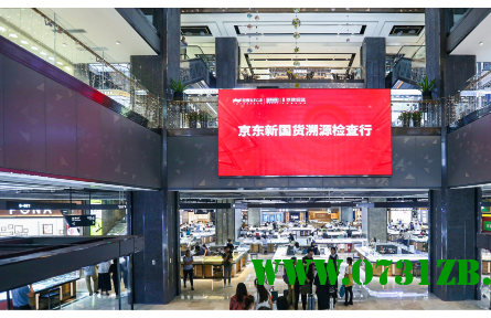 被遍地黃金的水貝相中 京東憑什么幫水貝完成產(chǎn)業(yè)地店鋪化