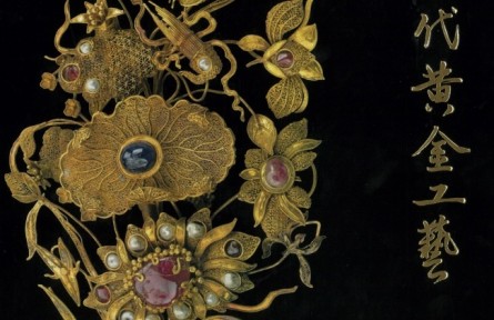 傳藝·承美——周大福傳承專營店突破100家