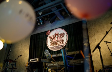 脫口秀+音樂Live=？日本輕奢婚戒品牌I-PRIMO又搞事了！