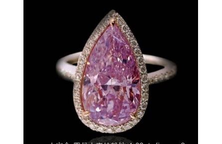 上寶會(huì)-中國(guó)頂級(jí)珠寶定制商 罕見(jiàn)極致粉鉆亮相巴塞爾珠寶展