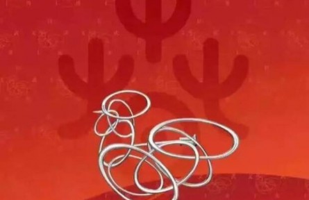 TTF中國生肖珠寶設(shè)計展展品登大刊封面 代表中國文化走向國際