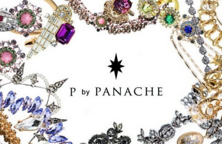 珠寶品牌PANACHE：帶你走進神秘植物天堂 感受甜蜜初吻味道