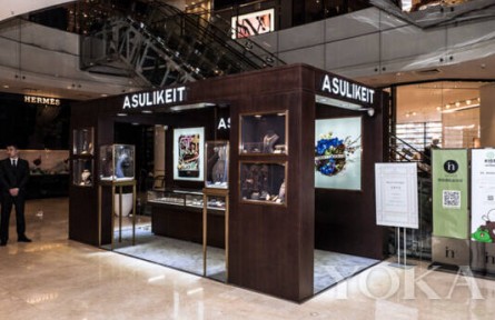 古典風(fēng)高級(jí)珠寶品牌ASULIKEIT古董珠寶大賞在京開(kāi)幕