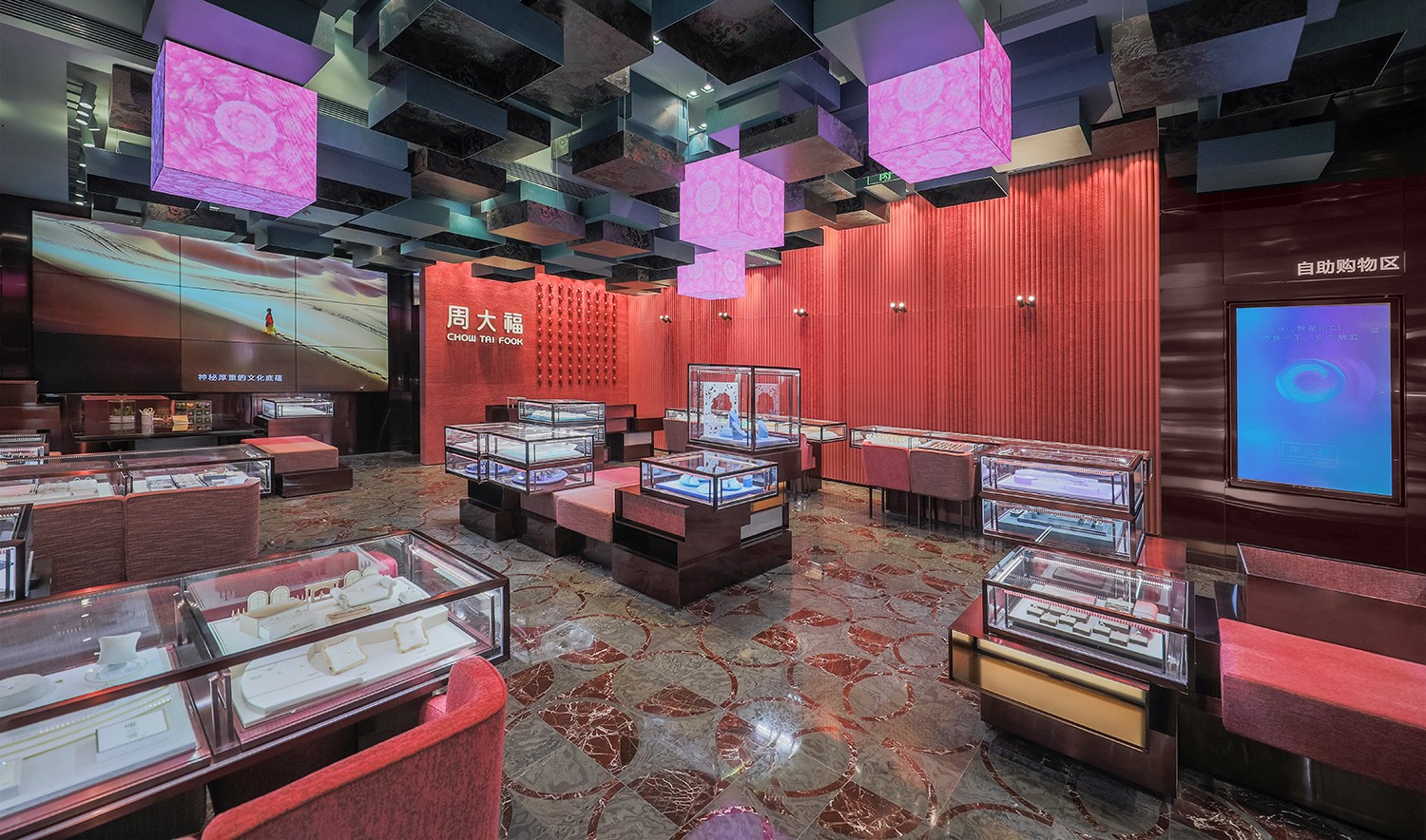 03 1.29.1_1.29.1(1).jpg