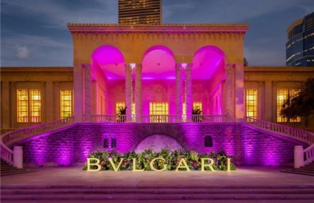 寶格麗奇境伊甸園高級(jí)珠寶系列 熠熠星光共探奇跡國(guó)度