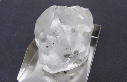 全球第5大鉆石原石