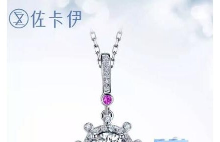 鉆石的價(jià)格