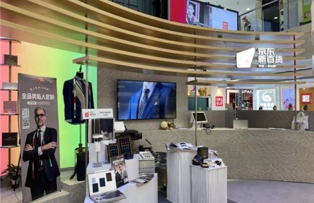京東新百貨北京華冠店上新服飾定制服務(wù) 開業(yè)即享9.9元個性化定制T恤