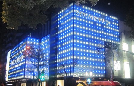 開鉆石店多少錢