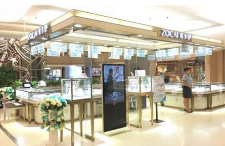 佐卡伊經(jīng)典鉆戒