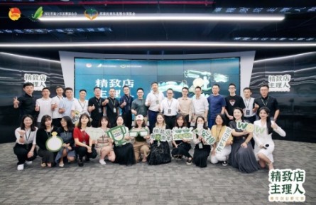 助力傳承，周大福第二季「傳」新制片人挑戰(zhàn)賽圓滿落幕