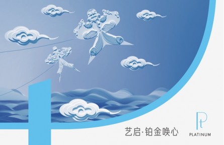 助力傳承，周大福第二季「傳」新制片人挑戰(zhàn)賽圓滿落幕