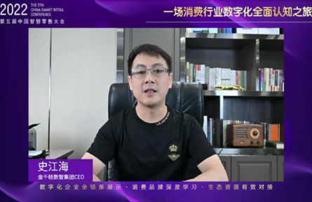 助力傳承，周大福第二季「傳」新制片人挑戰(zhàn)賽圓滿落幕