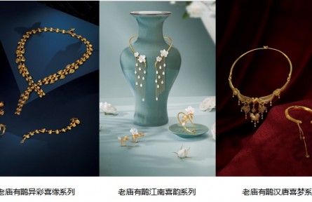 助力傳承，周大福第二季「傳」新制片人挑戰(zhàn)賽圓滿落幕