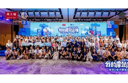 助力傳承，周大福第二季「傳」新制片人挑戰(zhàn)賽圓滿落幕