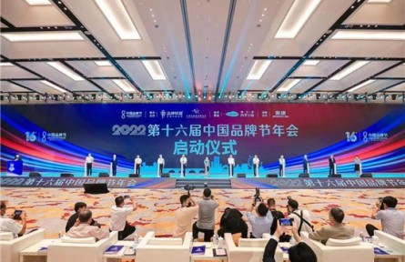 助力傳承，周大福第二季「傳」新制片人挑戰(zhàn)賽圓滿落幕