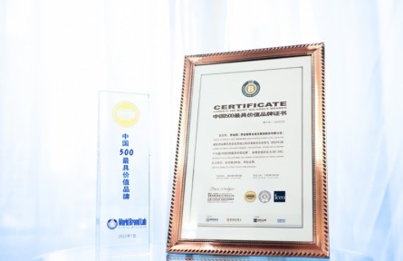 助力傳承，周大福第二季「?jìng)鳌剐轮破颂魬?zhàn)賽圓滿(mǎn)落幕