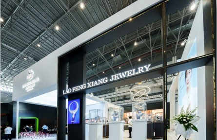 助力傳承，周大福第二季「?jìng)鳌剐轮破颂魬?zhàn)賽圓滿(mǎn)落幕