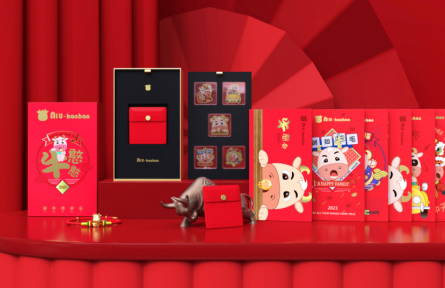 2021牛年到，《牛憨憨》生肖賀歲禮來(lái)啦！