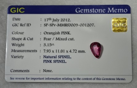 天然粉色水滴形尖晶石裸石帖木兒紅寶石 閃耀英國王冠