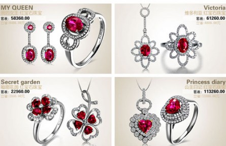 絢麗彩色珠寶 點(diǎn)綴陽(yáng)春三月好心情