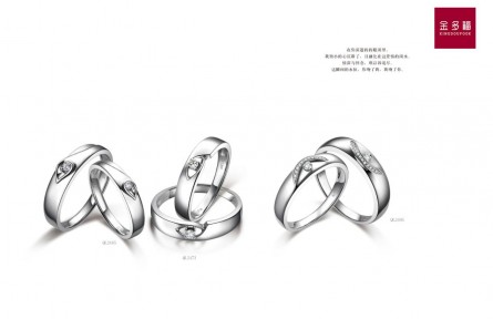 金多福戒指全新上市，我們天生一對(duì)