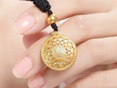 艾紫馨： 原油日線受中軌壓制　　短線偏上