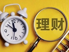 艾紫馨：原油日線形成早晨之星　價格強(qiáng)勢上行