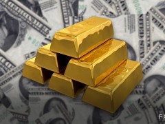 現(xiàn)貨黃金跌勢放緩，待美國CPI出爐，但IMF提前給空頭助威