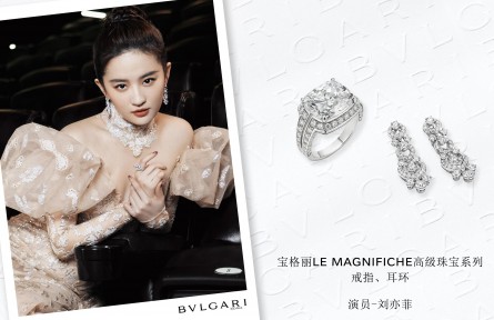 BVLGARI寶格麗珠寶攜手群星綻放璀璨時(shí)刻