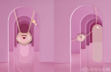 麒麟珠寶Qeelin推出Yu Yi小粉鎖獻(xiàn)禮七夕佳節(jié)