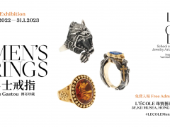 L’école 珠寶藝術(shù)學(xué)院香港舉行“男士戒指：Yves Gastou 傳奇珍藏”珠寶展