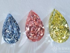 彩鉆分級(jí)標(biāo)準(zhǔn)及選購(gòu)建議