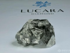 博茨瓦納再發(fā)現(xiàn)“千克拉”級別巨型鉆石：1174克拉