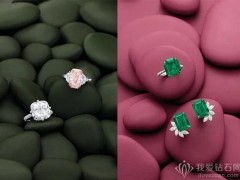 邦瀚斯香港珠寶及翡翠拍賣：彩色寶石