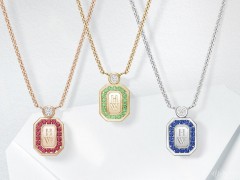 海瑞溫斯頓推出全新HW Logo系列 贊禮七夕佳期