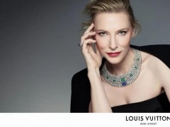 路易威登推出全新Spirit高級(jí)珠寶系列