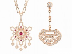 Qeelin（麒麟珠寶）推出Wulu和Yu Yi新作：葫蘆與如意鎖