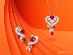 海瑞溫斯頓推出 Winston With Love 高級(jí)珠寶系列