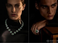 寶詩龍發(fā)布全新Histoire de Style, ART DéCO高級(jí)珠寶系列