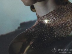 愛(ài)馬仕（Hermes）推出全新Lignes Sensibles 高級(jí)珠寶系列作品