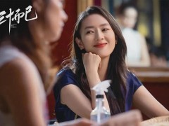 低調(diào)又好看，職場麗人怎么戴鉆飾