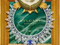 BVLGARI寶格麗全新Barocko高級(jí)珠寶系列驚艷亮相