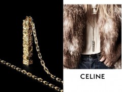 CELINE 發(fā)布 Directed Compressions 系列： 雕塑靈感