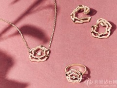 Piaget（伯爵）推出 Piaget Rose 新作：靈動的玫瑰